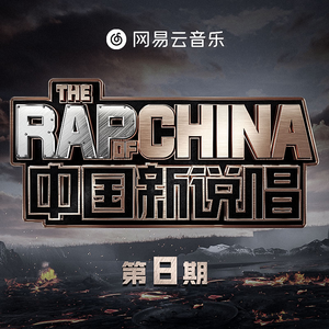 看黄王网址在线观看
