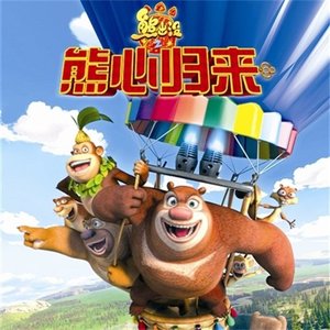 看黄王网址在线观看
