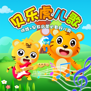 看黄王网址在线观看
