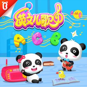 看黄王网址在线观看
