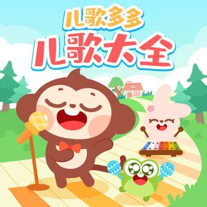 看黄王网址在线观看
