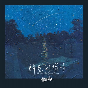 看黄王网址在线观看
