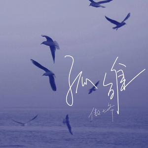 看黄王网址在线观看
