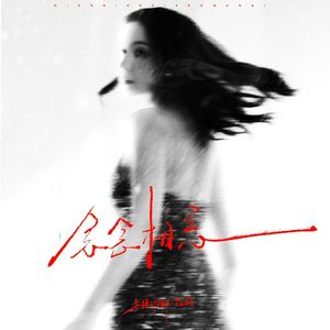 看黄王网址在线观看
