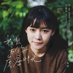 看黄王网址在线观看
