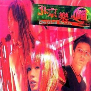 看黄王网址在线观看
