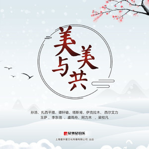 看黄王网址在线观看
