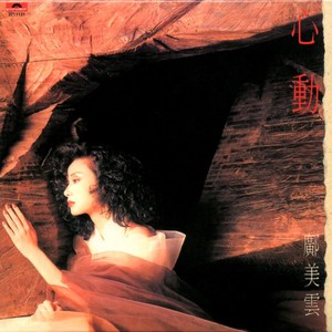 看黄王网址在线观看
