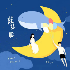 看黄王网址在线观看
