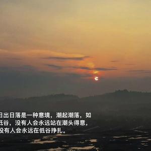 看黄王网址在线观看
